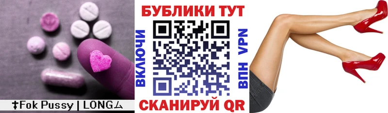 ЭКСТАЗИ 99%  Касли 