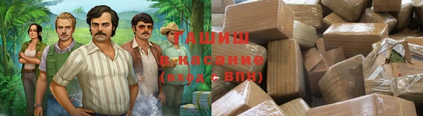 скорость mdpv Няндома