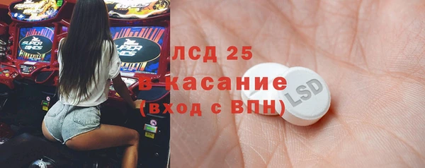 гашишное масло Нягань