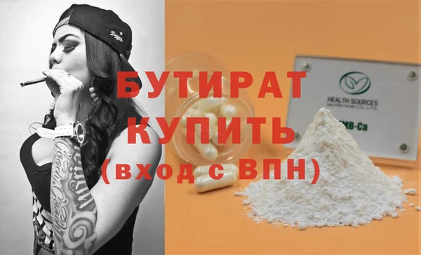 твердый Ельня