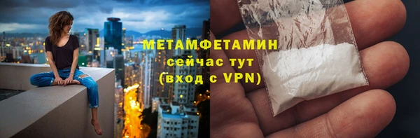 бутират Дмитриев