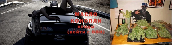 скорость mdpv Няндома