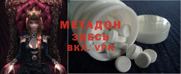 эйфоретик Нязепетровск