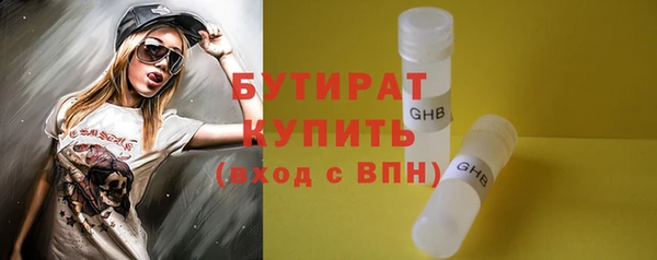 скорость mdpv Няндома