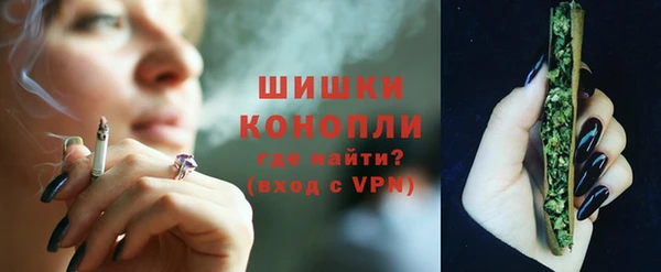 дистиллят марихуана Абдулино