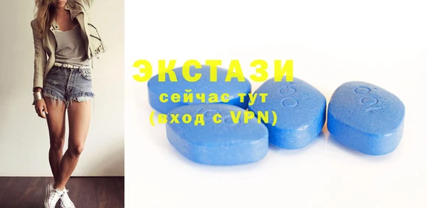 скорость mdpv Няндома
