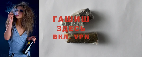 дистиллят марихуана Абдулино