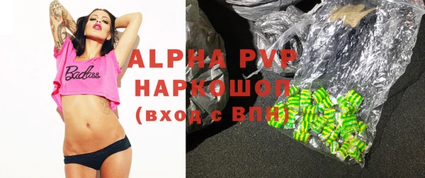 mdpv Козельск