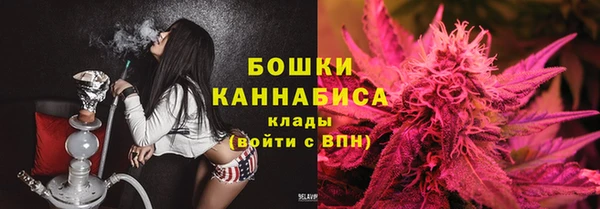 дистиллят марихуана Абдулино