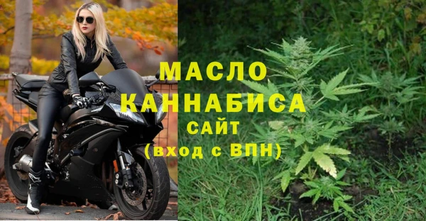 спайс Абинск
