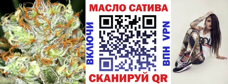 ТГК жижа  Касли 